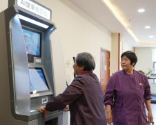 “AI正在提拔养老办事质量方面大有可