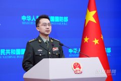 <b>美要求美科创公司答应军方不受地利用人工智</b>