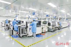新从动识别就已正在那枚小小的解码芯片中嵌入
